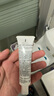 芙麗芳絲（Freeplus）洗面奶男女士氨基酸潔面乳100g 曬單實(shí)拍圖