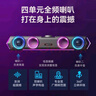 海威特（HAVIT）【20萬好評】電腦音響音箱臺式桌面家用筆記本主機usb長條揚網(wǎng)課迷你低音炮外放喇叭 M19藍(lán)牙版 曬單實拍圖