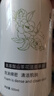 BEAUTY NOTES氨基酸山茶花慕斯青少年洗面奶男孩青春期女學生潔面600ml 曬單實拍圖