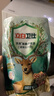 立白衛(wèi)仕天然除菌洗衣液 8斤家庭裝 除菌率99.99% 72小時長效抑菌 曬單實(shí)拍圖