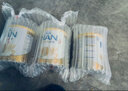 雀巢（Nestle）超級能恩澳洲版超啟適度水解奶粉 升級版5HMO 嬰幼兒特殊配方奶粉 2段（6-12個(gè)月）-3罐 -新效期27.1 曬單實(shí)拍圖