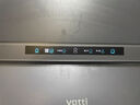 華帝（VATTI）官方補(bǔ)貼20%【小飛碟Max】i11S66抽吸油煙機(jī) 超薄平嵌歐式頂側(cè)一體28風(fēng)量變頻大吸力沖浪洗自清潔 單煙機(jī)丨S66高端旗艦/28大風(fēng)量 天然氣【補(bǔ)貼咨詢客服領(lǐng)取】 曬單實(shí)拍圖
