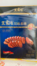 王家渡非煙熏正宗四川特產(chǎn)臘腸麻辣味350g純豬肉腸熟食臘味下酒菜 曬單實(shí)拍圖
