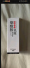 KOOGIS膚研煙酰胺祛斑精華液原液美白淡化黑色素可搭煙酰胺美白祛斑霜 曬單實(shí)拍圖