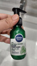 妮維雅（NIVEA）男士積雪草修護(hù)煥活禮盒(潔面+乳+水)護(hù)膚 七夕情人節(jié)禮物送男友 曬單實(shí)拍圖