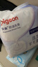 貝親（Pigeon）一次性薄透氣哺乳期溢奶墊乳貼乳墊  獨立包裝 132片裝 PL163 曬單實拍圖