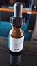 修麗可（SkinCeuticals）多酸煥活復(fù)顏精華液15ml 五酸精華祛痘控油【臨期清倉】 曬單實(shí)拍圖