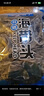 干海帶頭霞浦海帶特產(chǎn)日曬干貨批發(fā)特厚昆布厚實涼拌燉湯久誠 【精選沖量】海帶短頭50g*10袋 曬單實拍圖