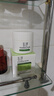 玉澤（Dr.Yu） 皮膚屏障修護保濕霜50g（乳液面霜修護霜乳補水保濕 敏感?。?曬單實拍圖
