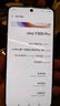 vivo Y300 Pro 續(xù)航滅霸 鈦強大 6500mAh超薄藍海電池 全等深微四曲屏 SGS五星抗摔認證 AI 拍照 手機 墨玉黑 12GB+512GB 官方標配 曬單實拍圖