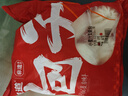 包道蜜汁叉燒包567g 2包 18個廣東早餐包速凍面點廣式早茶包點  曬單實拍圖