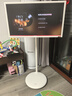 添添閨蜜機(jī)Pro4K Max版(8+256GB) 小度移動平板電視 32英寸顯示器音響 長續(xù)航 追劇健身K歌 女生禮物 曬單實拍圖