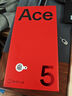 一加 Ace 5 16GB+512GB 全速黑 國家補(bǔ)貼 第三代驍龍 8 風(fēng)馳游戲內(nèi)核 冰川電池 oppo游戲AI智能5G手機(jī) 曬單實拍圖