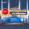 西部數(shù)據(jù)（WD）SSD固態(tài)硬盤 NVMe M.2接口 AI電腦配件 筆記本電腦游戲硬盤 原廠顆粒不虛標不掉速 SN5000 | PCle4x4 5150MB/s 大容量 【1TB】 曬單實拍圖