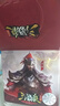 三國(guó)殺 暢玩系列精裝版入門版桌游卡牌 便攜小紅盒13神將 暢玩精裝版 曬單實(shí)拍圖