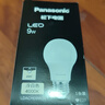 松下（Panasonic）LED燈泡 照明燈E27燈泡螺口節(jié)能燈源燈具 9瓦4000K球泡 曬單實(shí)拍圖