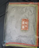 【開學(xué)必備】晨光(M&G)單層A4文件袋小學(xué)生透明網(wǎng)格學(xué)科分類袋 試卷科目分類拉鏈袋書本作業(yè)袋 5個裝ADM929WF 曬單實(shí)拍圖