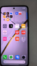 realme【國(guó)家補(bǔ)貼】真我Neo7 天璣9300+ 7000mAh大電池 6000nit護(hù)眼電競(jìng)直屏 智能手機(jī) 16+1TB星艦 曬單實(shí)拍圖