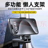 科沃多功能手機(jī)支架桌面固定神器旅行高鐵飛機(jī)追劇拍攝直播戶外視頻vlgo旋轉(zhuǎn)調(diào)節(jié)折疊便攜式手機(jī)支架 曬單實(shí)拍圖