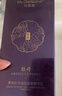 花皙蔻牡丹抗皺水乳體驗(yàn)套裝 抗皺緊致保濕熟齡肌推薦護(hù)膚品 曬單實(shí)拍圖