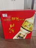 北大倉 部優(yōu) 醬香型白酒 50度 680mL*6瓶 整箱裝 口糧酒 自飲送禮 曬單實拍圖