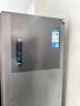 美的（Midea）605升雙開(kāi)門(mén)對開(kāi)門(mén)一級能效凈味無(wú)霜家用雙變頻大容量大冷凍冰箱BCD-605WKPZM(E) 家電國家補貼20% 曬單實(shí)拍圖