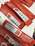 華北制藥痔瘡敷料肉球凝膠敷料內痔外痔混合痔肉球出血消腫痛 三盒 痔瘡敷料肉球 曬單實(shí)拍圖