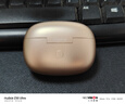 魅藍(lán)魅族Blus3pro 主動(dòng)降噪藍(lán)牙耳機(jī) 50dB深度降噪+清晰通話 HiFi高清音頻長續(xù)航 通話降噪 適用蘋果 曬單實(shí)拍圖