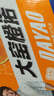 大窯鳳梨味果汁汽水碳酸飲料易拉罐330mL*24罐冰暢整箱 曬單實(shí)拍圖