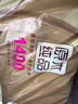 清風(fēng)【李昀銳同款】有芯卷紙 金裝4層140克*10卷 衛(wèi)生紙卷筒紙  曬單實(shí)拍圖