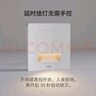 雷士（NVC）LED地腳燈人體智能感應(yīng)嵌入安裝小夜燈廣角感應(yīng)追光燈過道走廊燈 【雷達(dá)升級款】RA97顯指-珍珠白 曬單實(shí)拍圖