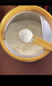 伊利金領(lǐng)冠珍護鉑萃【超凡乳源HMOs】嬰兒配方奶粉1段(0-6月)750g 曬單實拍圖