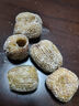 【凈重發(fā)貨】金絲干蜜棗大顆粒無(wú)核干蜜棗煲湯煮粥香甜無(wú)熏硫蜜棗 500克金絲干蜜棗 曬單實(shí)拍圖