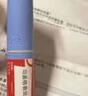 【原研進(jìn)口】諾和泰 司美格魯肽注射液1.34mg*1.5ml 1盒裝 曬單實(shí)拍圖