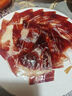 SABORJAMON西班牙進(jìn)口黑標(biāo)火腿切片50g伊比利亞純橡果黑豬后腿即食源頭直發(fā) 曬單實(shí)拍圖