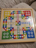 星星舟兒童玩具五子棋圍棋飛行斗獸冒險(xiǎn)棋多功能五合一C棋盤生日禮物 曬單實(shí)拍圖