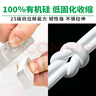 瓦克（WACKER）DA防霉玻璃膠廚衛(wèi)專用密封膠防水美容膠中性馬桶封邊硅膠透明1支  曬單實拍圖