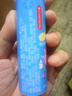 億智小豬佩奇益生菌DHA藻油奶片休閑兒童零食糖果獨立包裝多規格 【共16片】24g益生菌奶片*1筒 曬單實(shí)拍圖