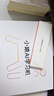 小猿AI學(xué)習(xí)機(jī)P40 12.3英寸護(hù)眼屏 猿輔導(dǎo)學(xué)練機(jī) AI全場(chǎng)景學(xué)情診斷教材同步 學(xué)習(xí)平板雙AI模型 6+128G 曬單實(shí)拍圖