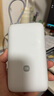 小米（MI）【3C認(rèn)證】小米自帶線(xiàn)充電寶 20000 22.5W 淺灰 可上飛機(jī)/火車(chē)多彩便攜  iPhone安卓可用 曬單實(shí)拍圖