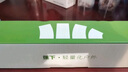 蕉下（beneunder）防紫外線遮陽傘三折雙層黑膠晴雨傘防曬傘BM664花椿 曬單實拍圖