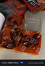 名揚(yáng)名揚(yáng)火鍋底料牛油麻辣360g (90g*4顆)手工全型串串麻辣燙香鍋 曬單實(shí)拍圖