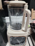西屋（Westinghouse）無刷破壁機(jī)家用豆?jié){機(jī)1.5L加熱全自動(dòng)榨汁機(jī)變頻降噪柔音觸控彩屏輔食機(jī) WPB15J21-W 曬單實(shí)拍圖