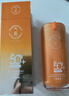 百雀羚（PECHOIN）防曬霜 氣韻瑩白純皙防曬隔離乳SPF50+隔離防曬黑曬傷戶外學(xué)生 防曬 50g 曬單實(shí)拍圖