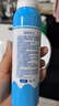 BEAUTY NOTES兒童防曬噴霧乳霜SPF50PA+++軍訓(xùn)物理防曬紫外線敏感肌學(xué)生150ml 曬單實(shí)拍圖