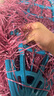 美家生活塑料絲毛大號竹掃把環(huán)衛工人專(zhuān)用掃院子工廠(chǎng)庭院掃帚戶(hù)外馬路 曬單實(shí)拍圖