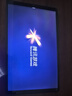 聯(lián)想拯救者Y700四代【國家補貼】8.8英寸游戲平板 驍龍8至尊版 3K 165Hz高刷 銅制大VC 12+256G 碳晶黑 曬單實拍圖