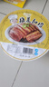 甘佳肴梅菜扣肉 520g五花肉半成品下飯菜預(yù)制菜冷凍加熱即食 曬單實拍圖