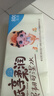 卷紙衛(wèi)生紙加厚無芯卷紙廁所衛(wèi)生卷紙（包裝款式隨機發(fā)貨） 5層 66g/卷*12卷 無芯卷紙800g/提 曬單實拍圖