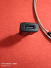 綠聯(lián)USB3.2轉(zhuǎn)換Type-C轉(zhuǎn)接頭OTG適用蘋果16/15華為安卓手機(jī)U盤耳機(jī)鍵鼠充電數(shù)據(jù)線平板筆記本電腦車載 曬單實(shí)拍圖